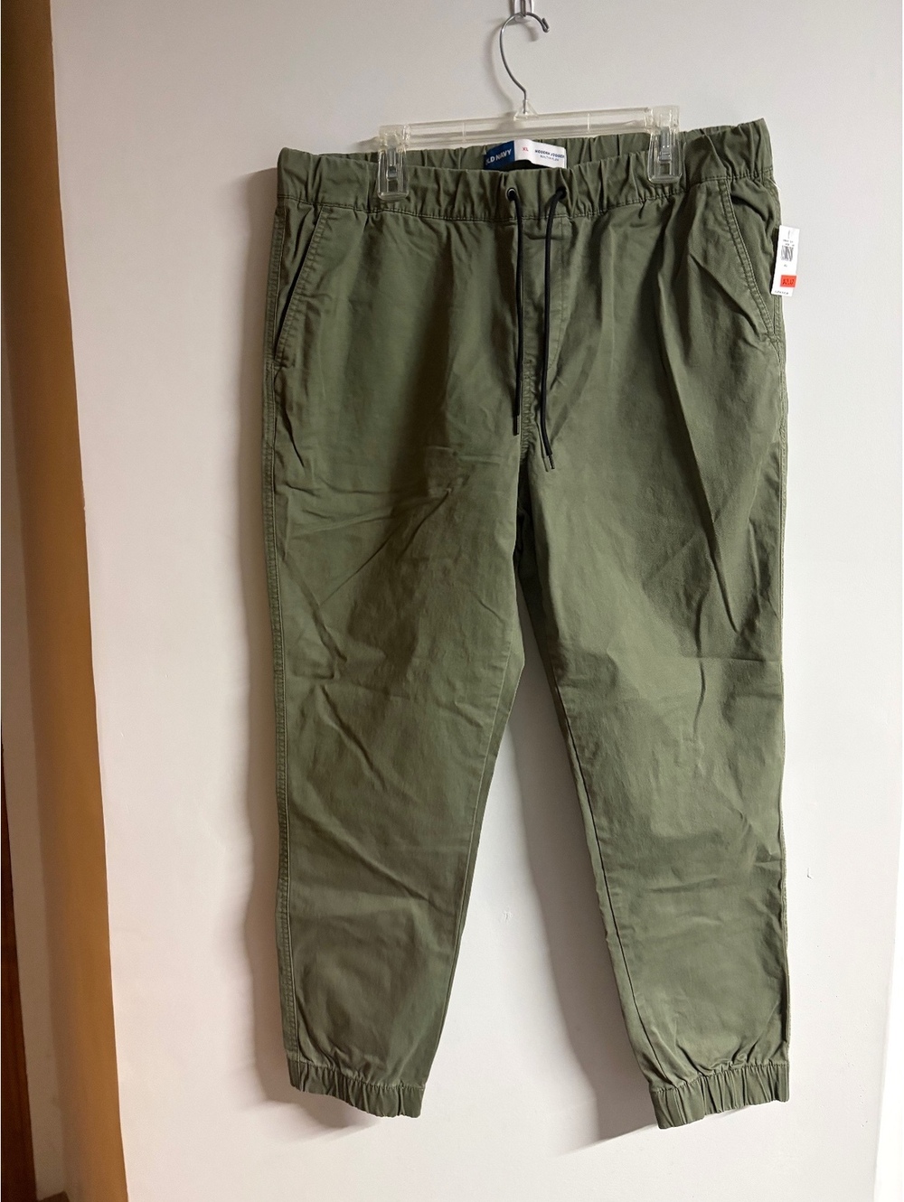 Women’s old navy joggers size xl